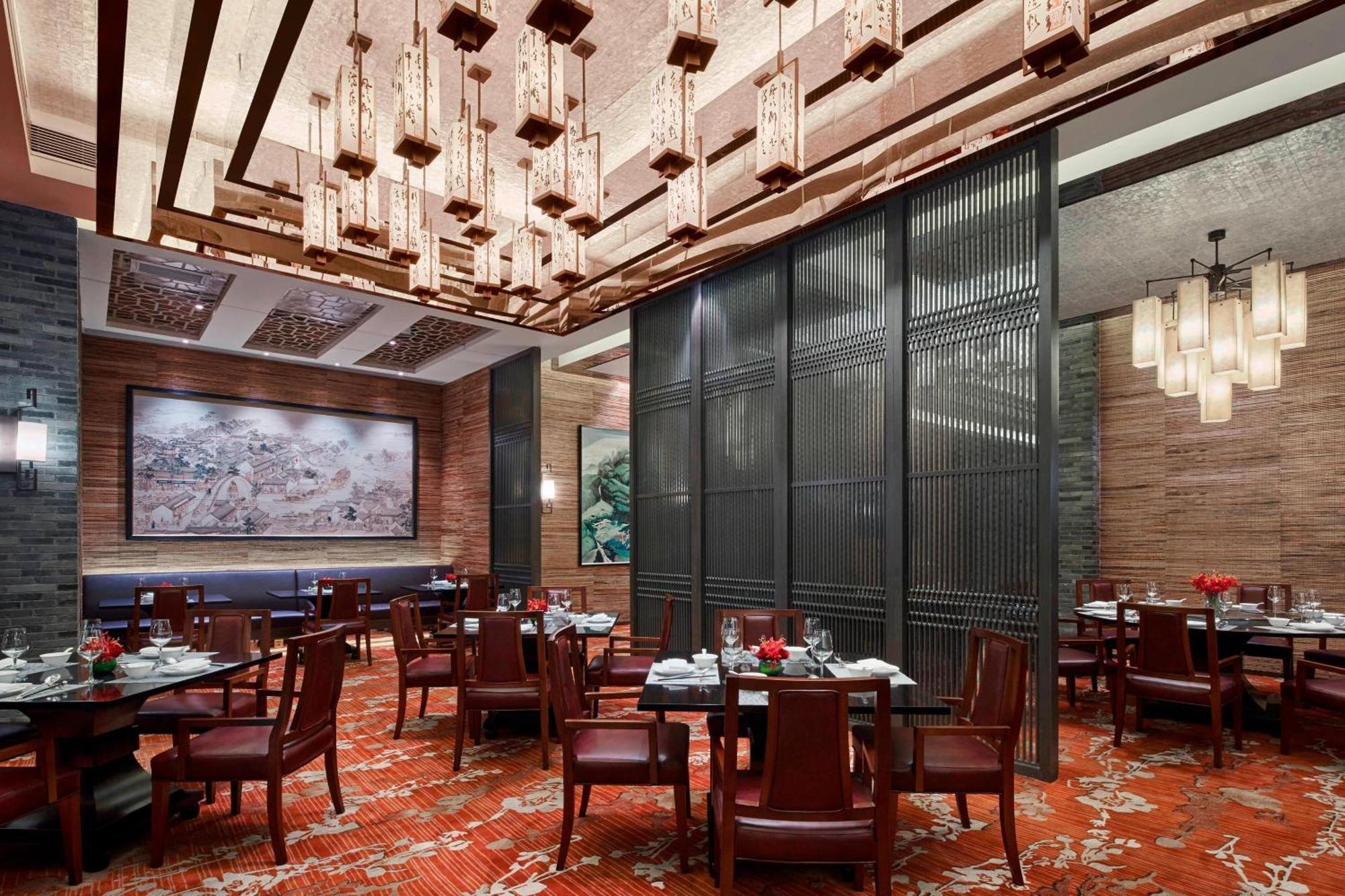 Zhuzhou Marriott Hotel Экстерьер фото